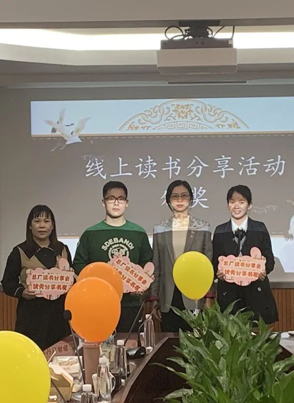 36365线路检测中心(中国)有限公司