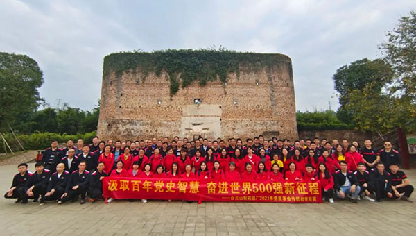 36365线路检测中心(中国)有限公司