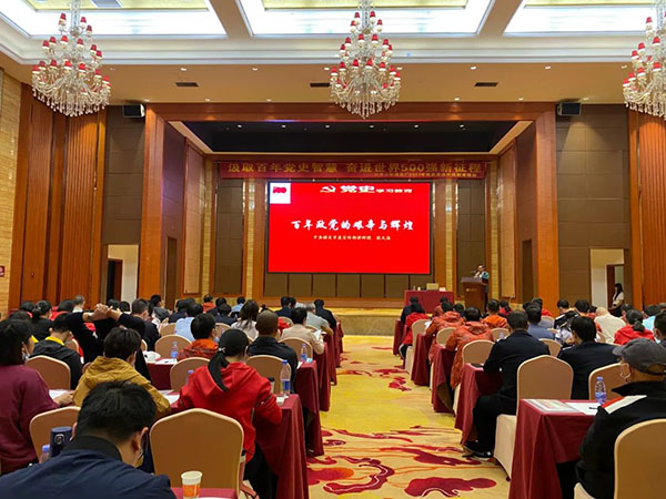 36365线路检测中心(中国)有限公司