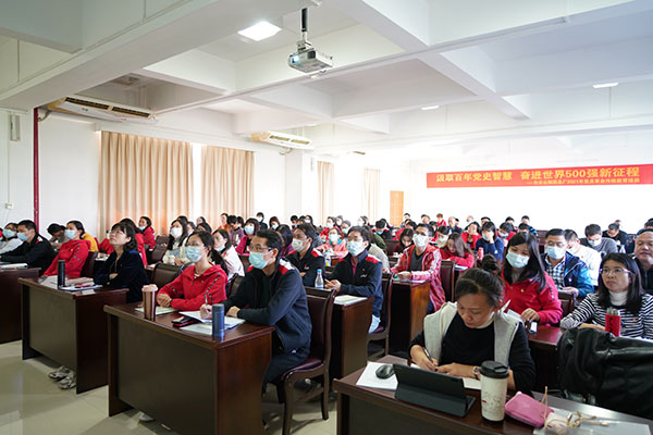 36365线路检测中心(中国)有限公司