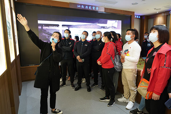 36365线路检测中心(中国)有限公司