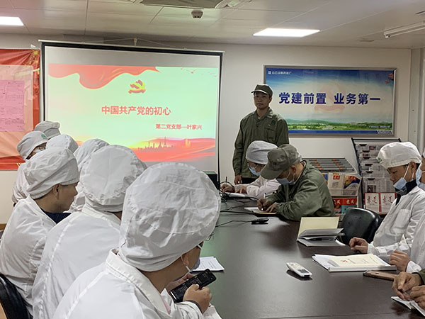 36365线路检测中心(中国)有限公司