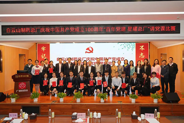 36365线路检测中心(中国)有限公司