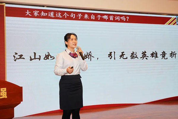 36365线路检测中心(中国)有限公司