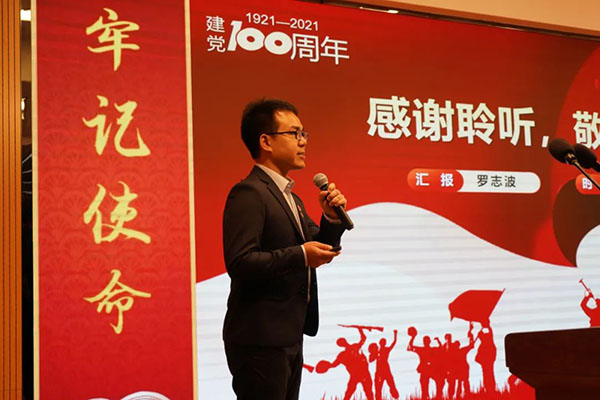 36365线路检测中心(中国)有限公司