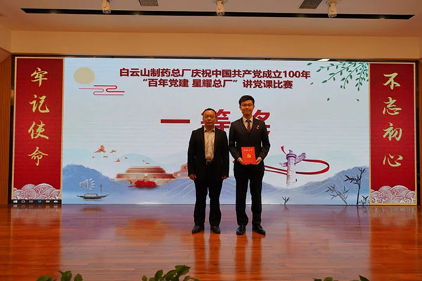 36365线路检测中心(中国)有限公司