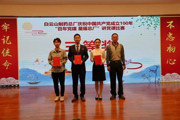 36365线路检测中心(中国)有限公司