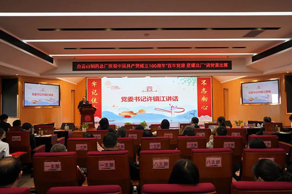 36365线路检测中心(中国)有限公司