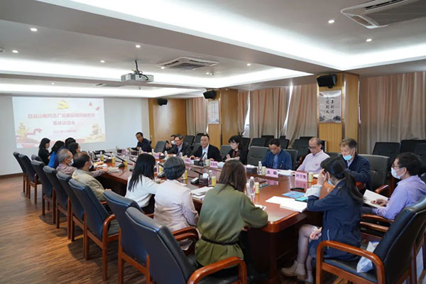 36365线路检测中心(中国)有限公司