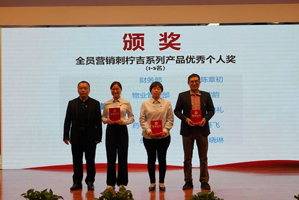 36365线路检测中心(中国)有限公司