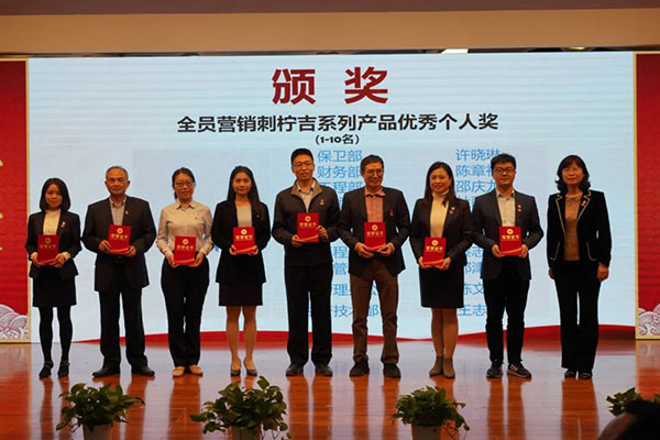 36365线路检测中心(中国)有限公司