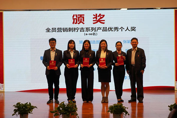 36365线路检测中心(中国)有限公司