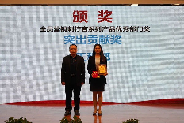 36365线路检测中心(中国)有限公司