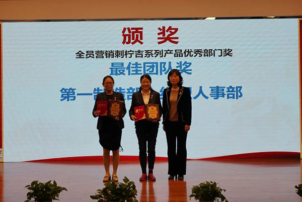 36365线路检测中心(中国)有限公司