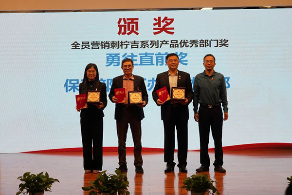 36365线路检测中心(中国)有限公司