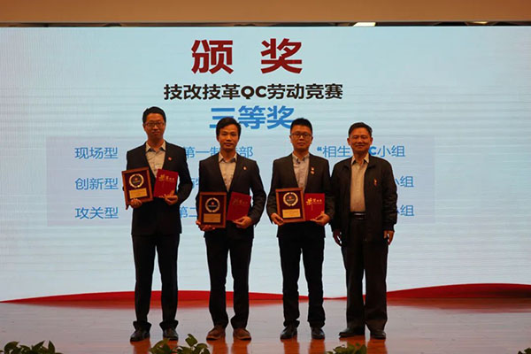 36365线路检测中心(中国)有限公司