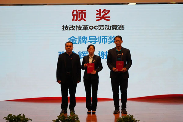 36365线路检测中心(中国)有限公司