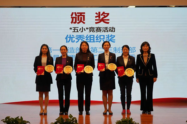 36365线路检测中心(中国)有限公司