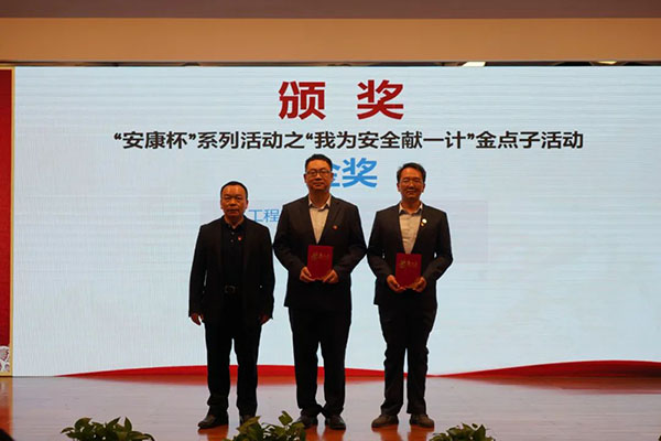 36365线路检测中心(中国)有限公司