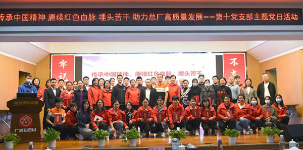 36365线路检测中心(中国)有限公司