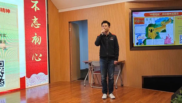 36365线路检测中心(中国)有限公司