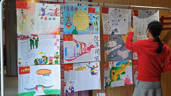 36365线路检测中心(中国)有限公司