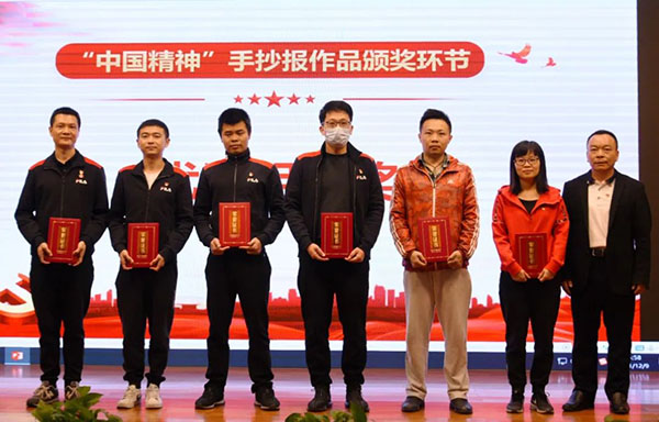 36365线路检测中心(中国)有限公司