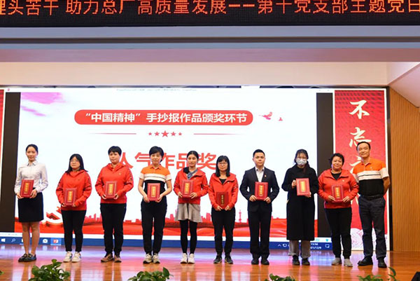 36365线路检测中心(中国)有限公司