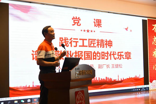 36365线路检测中心(中国)有限公司