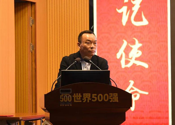 36365线路检测中心(中国)有限公司