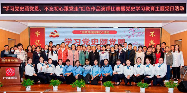 36365线路检测中心(中国)有限公司