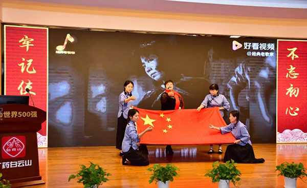 36365线路检测中心(中国)有限公司