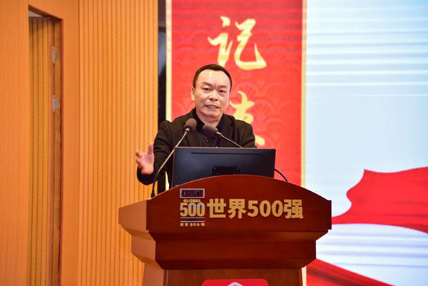 36365线路检测中心(中国)有限公司