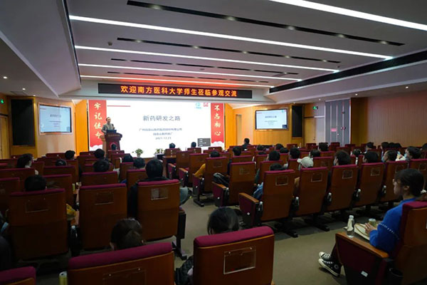 36365线路检测中心(中国)有限公司