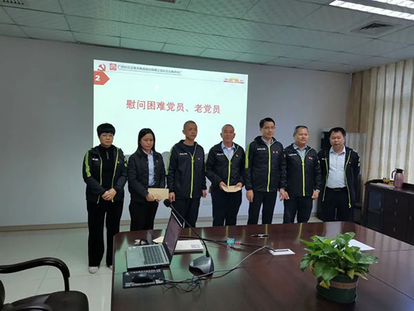 36365线路检测中心(中国)有限公司