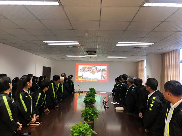 36365线路检测中心(中国)有限公司