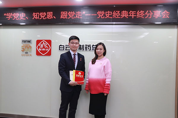 36365线路检测中心(中国)有限公司