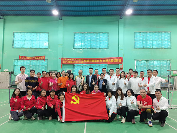 36365线路检测中心(中国)有限公司