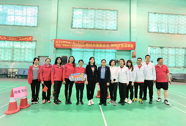 36365线路检测中心(中国)有限公司