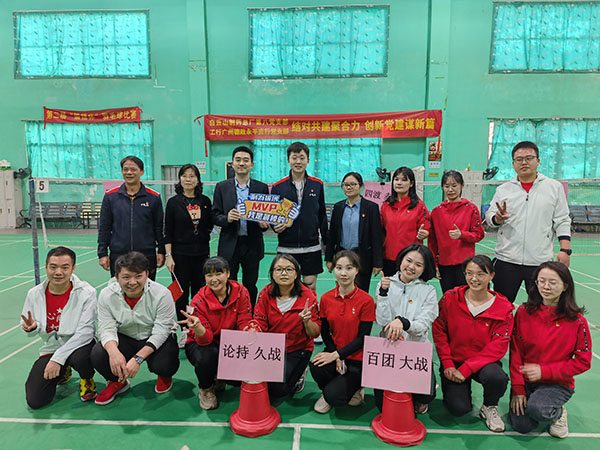 36365线路检测中心(中国)有限公司