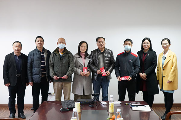 36365线路检测中心(中国)有限公司