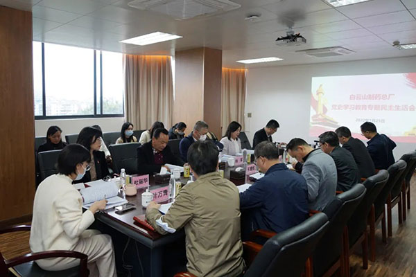 36365线路检测中心(中国)有限公司