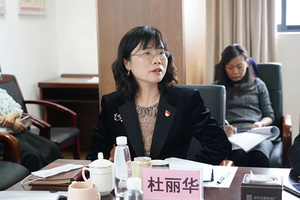 36365线路检测中心(中国)有限公司