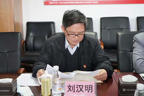 36365线路检测中心(中国)有限公司