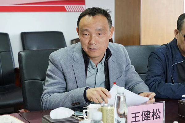 36365线路检测中心(中国)有限公司