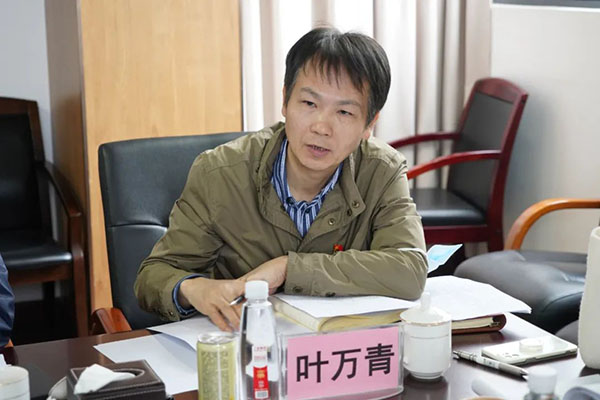 36365线路检测中心(中国)有限公司