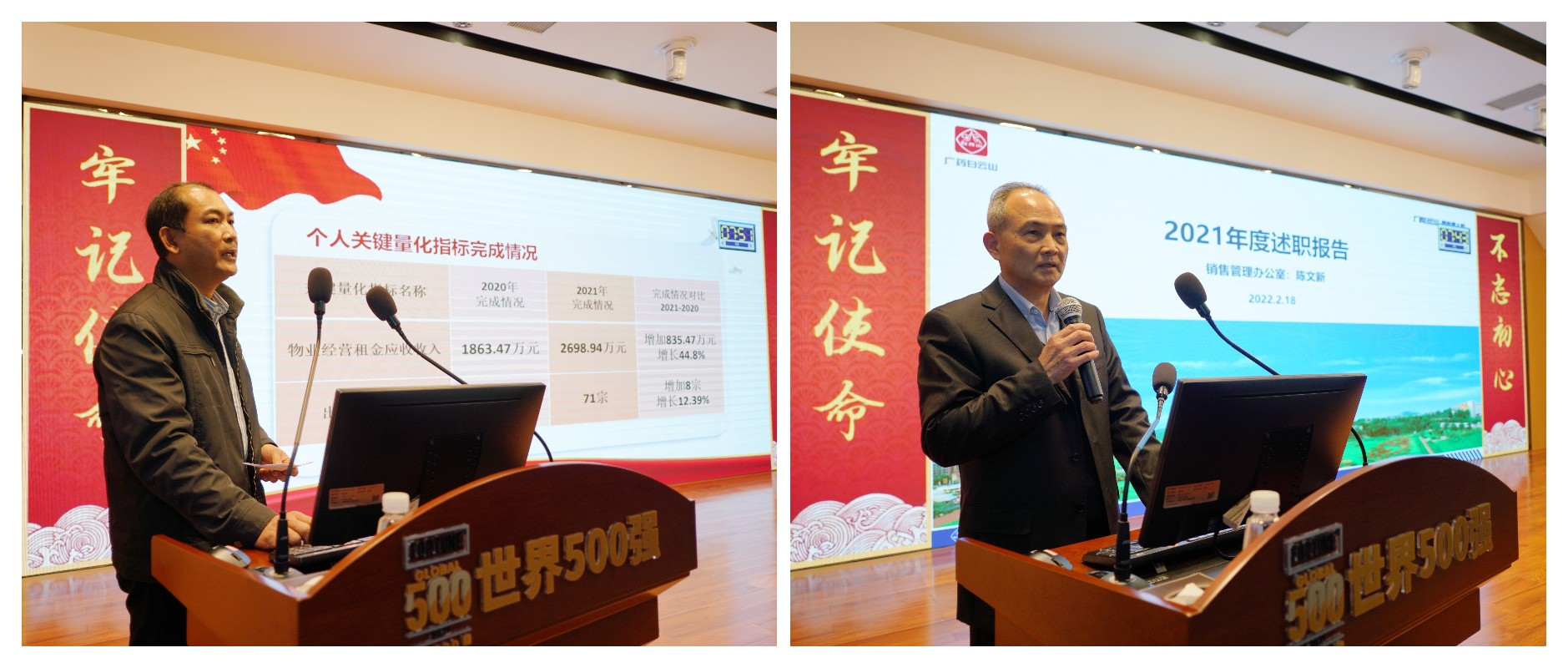 36365线路检测中心(中国)有限公司