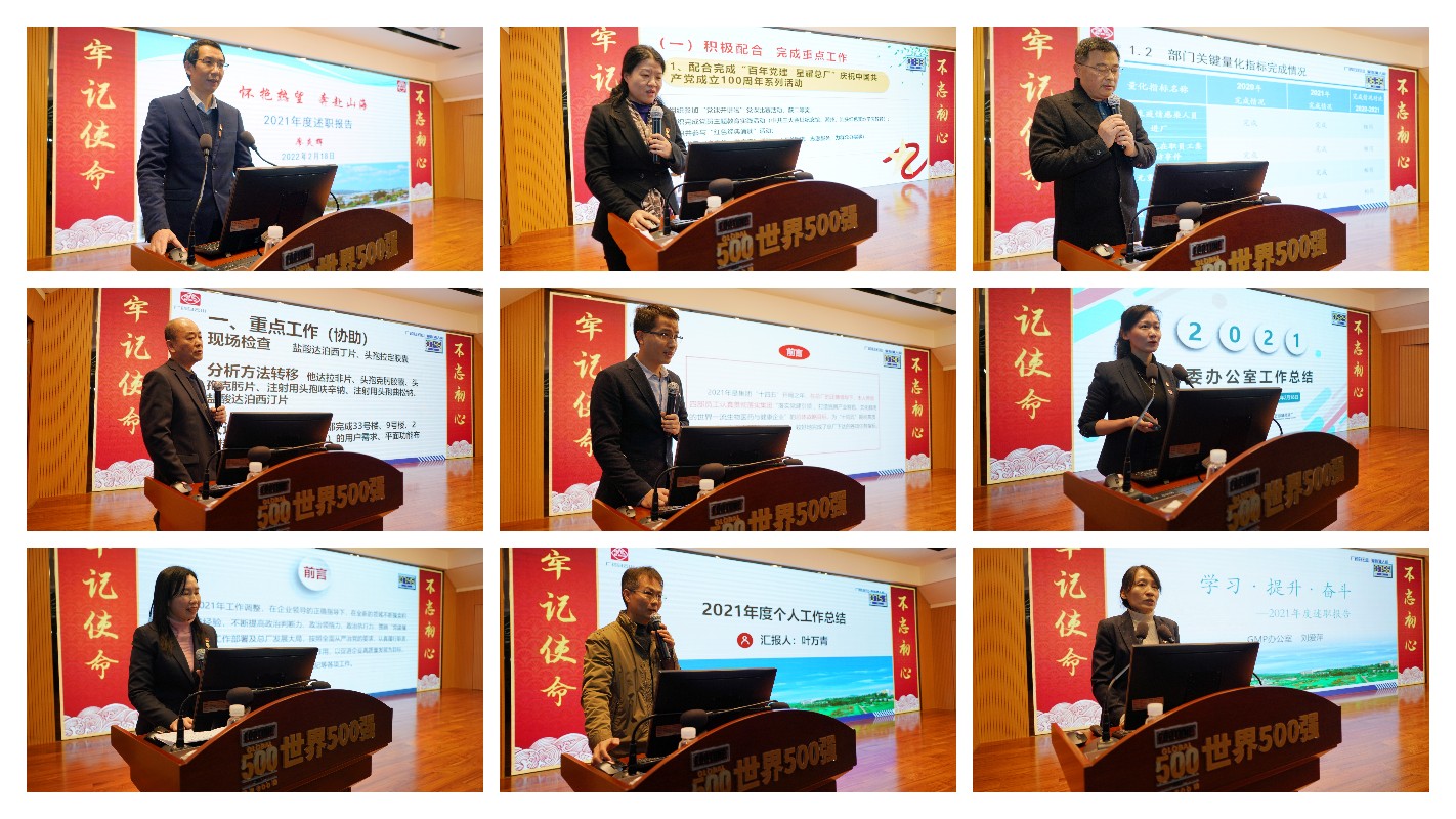 36365线路检测中心(中国)有限公司