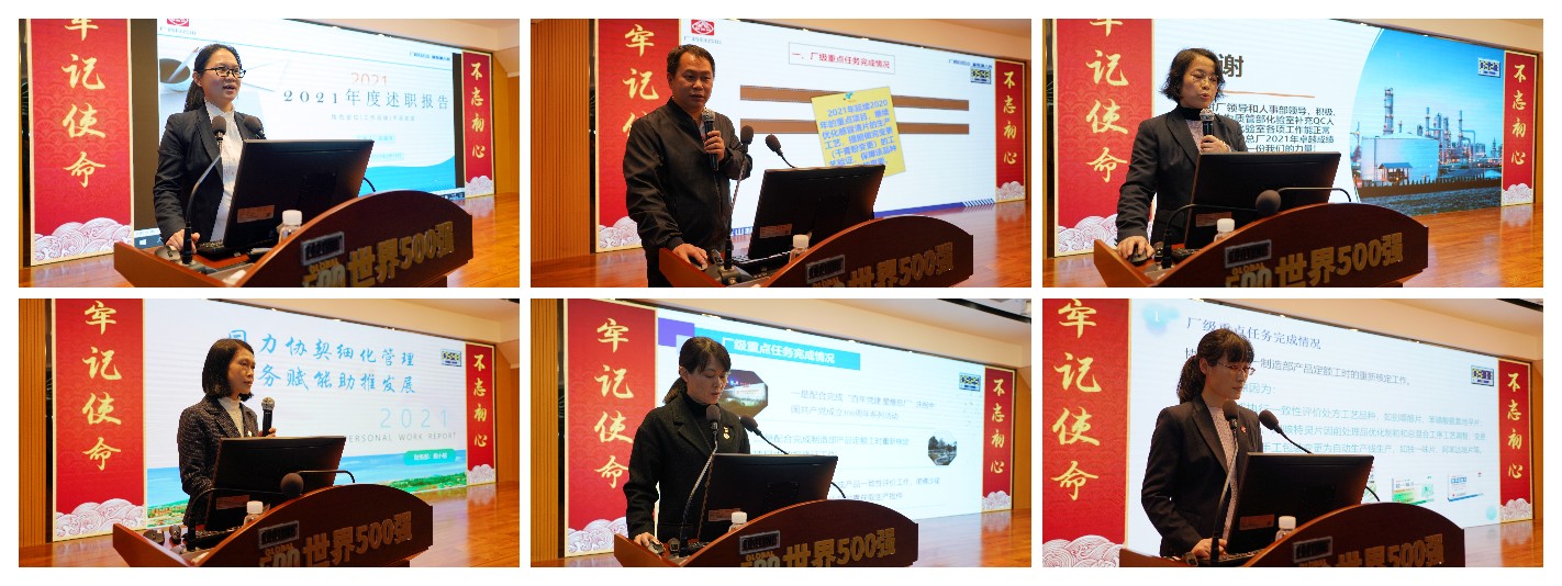 36365线路检测中心(中国)有限公司