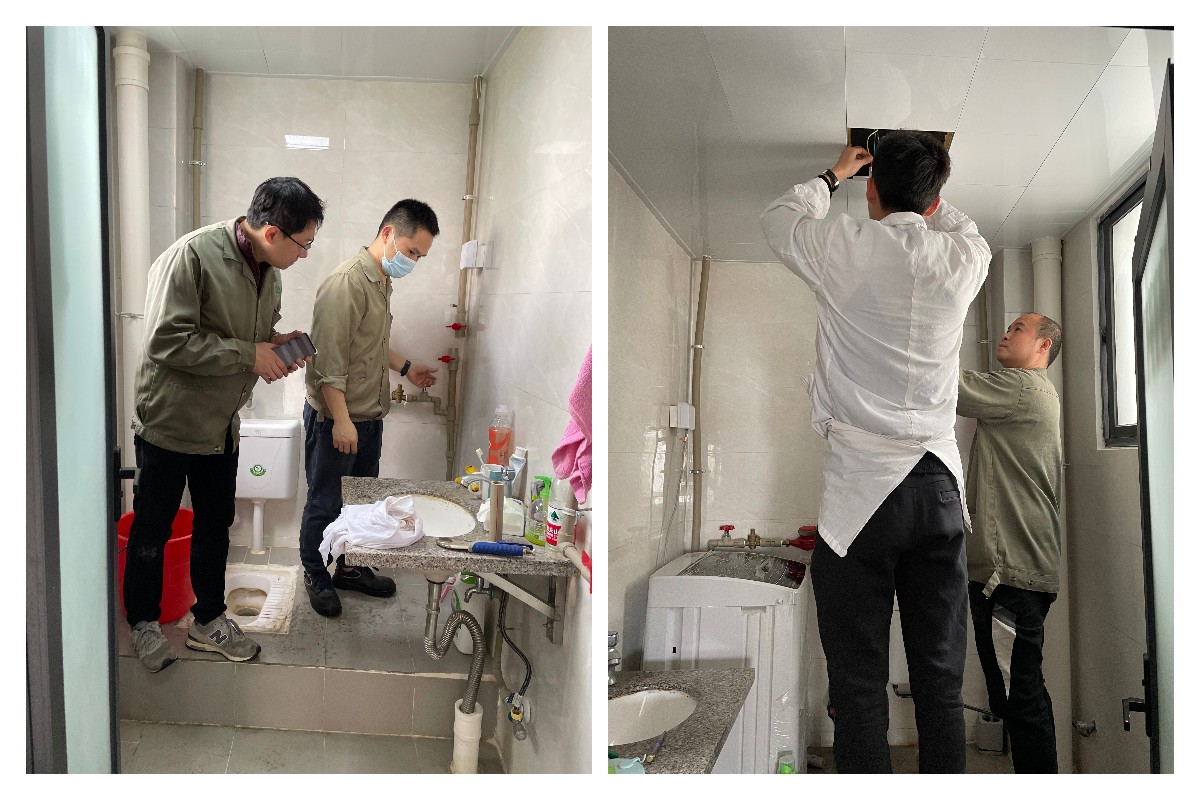 36365线路检测中心(中国)有限公司